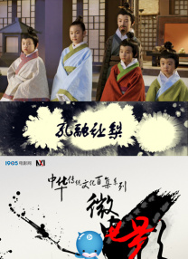亚洲国产欧美日韩精品一区二区三区